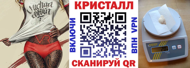 Amphetamine Розовый  Новоалександровск 