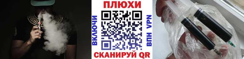 мега   Новоалександровск  Гашиш 40% ТГК 