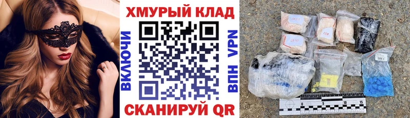 Героин Афган Новоалександровск