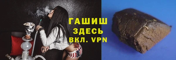 ECSTASY Абаза