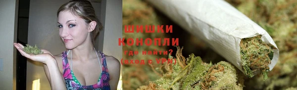 гашик Абинск