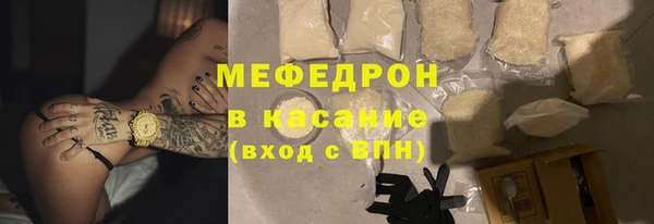 гашик Абинск