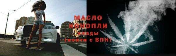 гашик Абинск