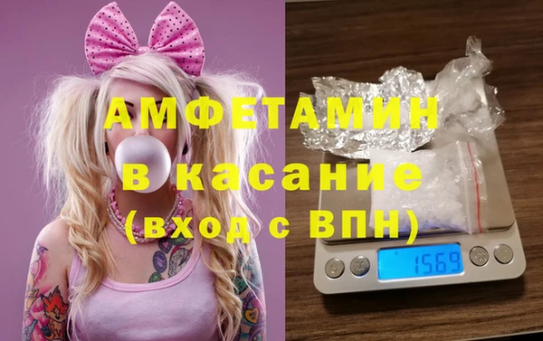 соль ск Алексин