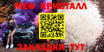 кокс Гатчина