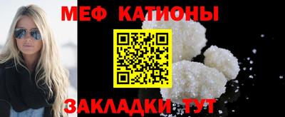 трава Гагарин