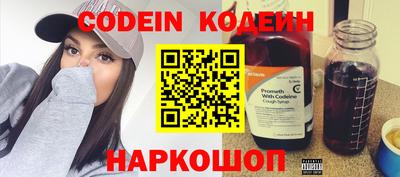mdpv Нарткала