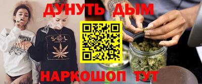 кокс Гатчина
