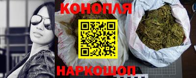 трава Гагарин