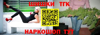 трава Гагарин