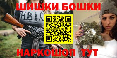 кокс Гатчина