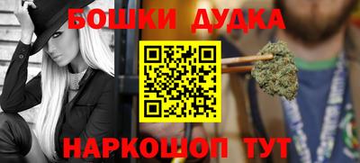 кокс Гатчина