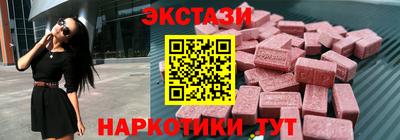 кокс Гатчина