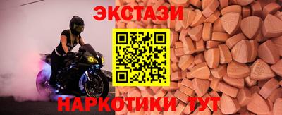 кокс Гатчина