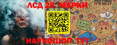 трава Гагарин