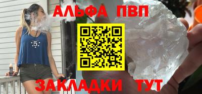 кокс Гатчина
