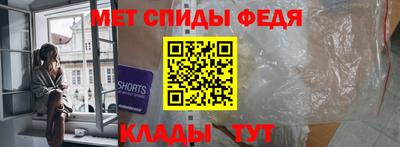 соль ск Гай