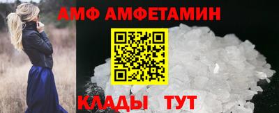 кокс Гатчина