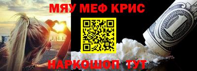 кокс Гатчина