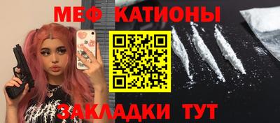 трава Гагарин