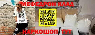кокс Гатчина